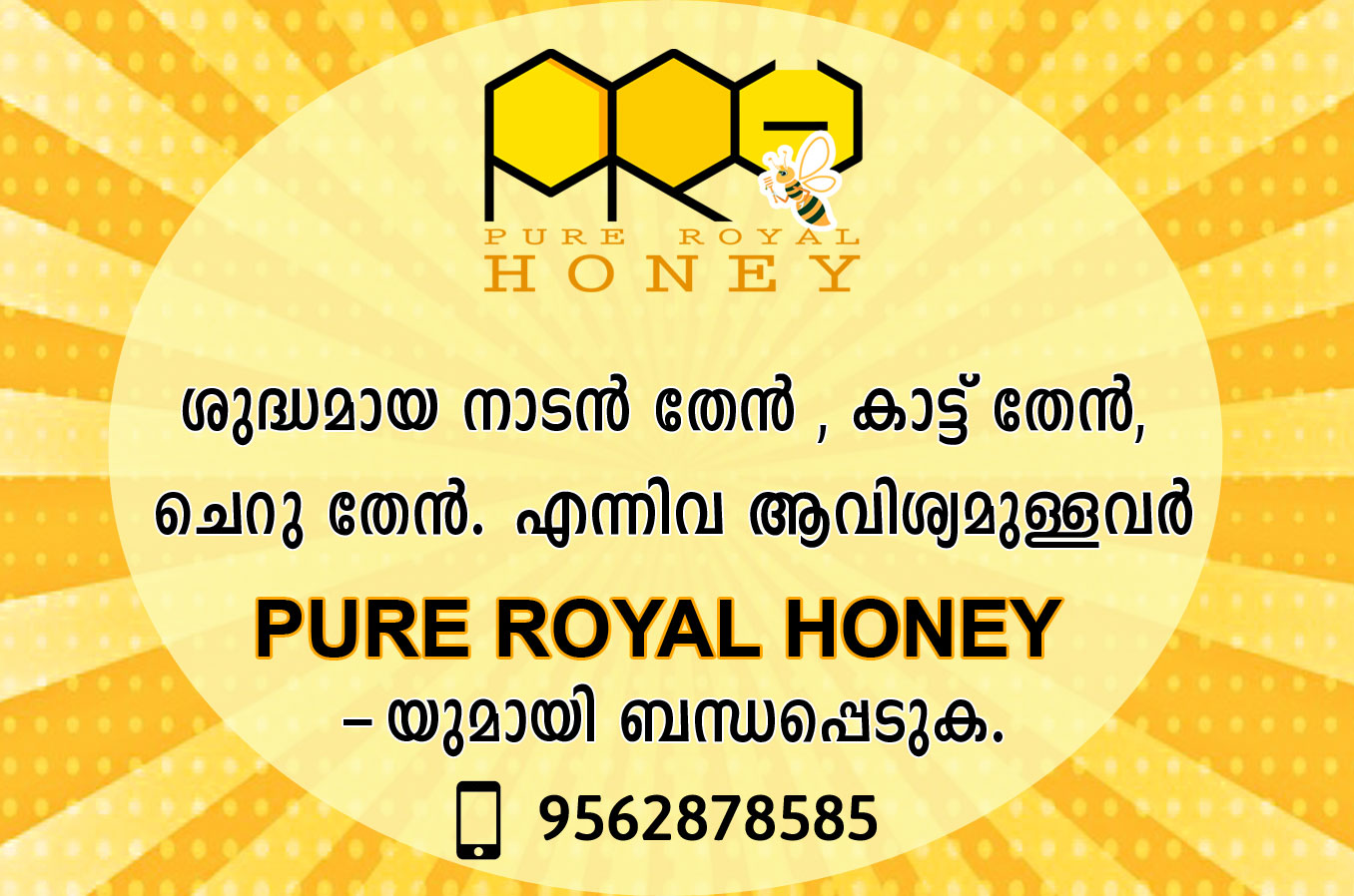 Omassery ,Kozhikode, Omassery ,Kozhikode Directory, Omassery ,Kozhikode Yellowpages, Omassery ,Kozhikode News, Omassery ,Kozhikode Guide, Tourist Spots in Omassery ,Kozhikode, Omassery ,Kozhikode History, Omassery ,Kozhikode Culture, Omassery ,Kozhikode Business, Omassery ,Kozhikode Economy, Omassery ,Kozhikode Shopping, Omassery ,Kozhikode Classifieds by Omassery ,Kozhikodeonline, instagram omassery ,omasseryonline , omasseryonline.com ,Call Taxi Services in Omassery, Kozhikode - Airport Taxi Service - Omassery , Omassery Online , omasseryonline , Bus Time Services in Omassery, Call Taxi Services near Omassery, Kozhikode , Find best Airport Taxi Service, Get Phone Numbers, Address, Reviews, Photos, Maps for top Call Taxi Services in Kozhikode on Justdial , omassery online, omasseyonline.com, Omassery, List of Call Taxi Services in Omassery,Kozhikode, Reviews, Map, Address, Phone number, Contact Number, local, popular Call Taxi Services, top Call Taxi Services, Shops And Stores in Omassery, Shops And Stores, Omassery, list of Shops And Stores in Omassery, shops And stores in omassery, Thamarassery, Calicut, kerala, Cab & Taxi Services in Omassery, Kozhikode - Local Non AC Taxi Booking - Justdial, Omassery , instagram omassery ,omasseryonline , omasseryonline.com, Omassery Online, OmasseryOnline, OMASSERYONLINE, OMASSERY, OMY, omy, Cab & Taxi Services, Omassery, Kozhikode, Omassery , instagram omassery ,omasseryonline , omasseryonline.com, Omassery Online, OmasseryOnline, OMASSERYONLINE, OMASSERY, OMY, omy, Find Local Non Ac Cab For Airport & Nearby Areas, Get Phone Number, Address, Reviews For Taxi Service Enquiry in Omassery, Kozhikode on Omassery , instagram omassery ,omasseryonline , omasseryonline.com, Omassery Online, OmasseryOnline, OMASSERYONLINE, OMASSERY, OMY, omy, Justdial, Cabs in Omassery Kozhikode, Local Taxi Service, Airport Taxi Service, Non Ac Taxi Services, Taxi Service Enquiry, Taxi Wala, Call Taxi Services, Taxi Services, Phone number, Address, Review, Omassery , instagram omassery ,omasseryonline , omasseryonline.com, Omassery Online, OmasseryOnline, OMASSERYONLINE, OMASSERY, OMY, omy,Omassery ,Kozhikode, Omassery ,Kozhikode Directory, Omassery ,Kozhikode Yellowpages, Omassery ,Kozhikode News, Omassery ,Kozhikode Guide, Tourist Spots in Omassery ,Kozhikode, Omassery ,Kozhikode History, Omassery ,Kozhikode Culture, Omassery ,Kozhikode Business, Omassery ,Kozhikode Economy, Omassery ,Kozhikode Shopping, Omassery ,Kozhikode Classifieds by Omassery ,Kozhikodeonline, instagram omassery ,omasseryonline , omasseryonline.com ,Career Services in Omassery, Kozhikode - careers , CAREERS, CAREER Service - Omassery , Omassery Online , omasseryonline , Bus Time Services in Omassery, Career placement Services near Omassery, Kozhikode, Find best Career Service, Get Phone Numbers, Address, Reviews, Photos, Placement for top Careers Services in Kozhikode on Justdial , omassery online, omasseyonline.com, Omassery, List of Careers, career Services in Omassery,Kozhikode, Reviews, Map, Address, Phone number, Contact Number, local, popular Careers, career Services, top Careers, career Services, Shops And Stores in Omassery, Shops And Stores, Omassery, list of Shops And Stores in Omassery, shops And stores in omassery, Thamarassery, Calicut, kerala, job & careers Services in Omassery, Kozhikode - Local careers search and Booking - Justdial, Omassery , instagram omassery ,omasseryonline , omasseryonline.com, Omassery Online, OmasseryOnline, OMASSERYONLINE, OMASSERY, OMY, omy, Careers & Job Services, Omassery, Kozhikode, Omassery , instagram omassery ,omasseryonline , omasseryonline.com, Omassery Online, OmasseryOnline, OMASSERYONLINE, OMASSERY, OMY, omy, Find Local Non Ac Cab For Airport & Nearby Areas, Get Phone Number, Address, Reviews For Taxi Service Enquiry in Omassery, Kozhikode on Omassery , instagram omassery ,omasseryonline , omasseryonline.com, Omassery Online, OmasseryOnline, OMASSERYONLINE, OMASSERY, OMY, omy, Justdial, Cabs in Omassery Kozhikode, career Service,career placement Service, Non Ac Taxi Services, Taxi Service Enquiry, Taxi Wala, Careers, career Services, careers in omassey & career Services in omy, Phone number, Address, Review, Omassery , instagram omassery ,omasseryonline , omasseryonline.com, Omassery Online, OmasseryOnline, OMASSERYONLINE, OMASSERY, OMY, omy,blood groups in omassery, Omassery , instagram omassery ,omasseryonline , omasseryonline.com, Omassery Online, OmasseryOnline, OMASSERYONLINE, OMASSERY, OMY, omy, blood bank in Omassery , instagram omassery ,omasseryonline , omasseryonline.com, Omassery Online, OmasseryOnline, OMASSERYONLINE, OMASSERY, OMY, omy,blood donors Omassery , instagram omassery ,omasseryonline , omasseryonline.com, Omassery Online, OmasseryOnline, OMASSERYONLINE, OMASSERY, OMY, omy , bloodbank, blood online, bank , blood, donors, omassery blood bank, blood needs, blood bank near omassery, calicut, thamarassery, kozhikode, kerala,Omassery , instagram omassery ,omasseryonline , omasseryonline.com, Omassery Online, OmasseryOnline, OMASSERYONLINE, OMASSERY, OMY, omy, save life, donate blood, blood register, register as a blood donor, blood ,blood needs in omassery, Omassery , instagram omassery ,omasseryonline , omasseryonline.com, Omassery Online, OmasseryOnline, OMASSERYONLINE, OMASSERY, OMY, omy, blood recievers, hospital, hospitals near by places in omassery, Omassery , instagram omassery ,omasseryonline , omasseryonline.com, Omassery Online, OmasseryOnline, OMASSERYONLINE, OMASSERY, OMY, omy,Hospital in omassery, hospital near by me in omassery, Omassery , instagram omassery ,omasseryonline , omasseryonline.com, Omassery Online, OmasseryOnline, OMASSERYONLINE, OMASSERY, OMY, omy, hospitals in omassery, omassery hospitals, Omasseryonline hospitals Omassery , instagram omassery ,omasseryonline , omasseryonline.com, Omassery Online, OmasseryOnline, OMASSERYONLINE, OMASSERY, OMY, omy , health care services in omassery,Omassery , instagram omassery ,omasseryonline , omasseryonline.com, Omassery Online, OmasseryOnline, OMASSERYONLINE, OMASSERY, OMY, omy,Doctors  groups in omassery, Omassery , instagram omassery ,omasseryonline , omasseryonline.com, Omassery Online, OmasseryOnline, OMASSERYONLINE, OMASSERY, OMY, omy, Doctors  services in Omassery , instagram omassery ,omasseryonline , omasseryonline.com, Omassery Online, OmasseryOnline, OMASSERYONLINE, OMASSERY, OMY, omy, Doctors  treatments Omassery , instagram omassery ,omasseryonline , omasseryonline.com, Omassery Online, OmasseryOnline, OMASSERYONLINE, OMASSERY, OMY, omy , Doctors services, Doctors  online, services , Doctors , treatments, omassery Doctors  services, Doctors  needs, Doctors  services near omassery, calicut, thamarassery, kozhikode, kerala,Omassery , instagram omassery ,omasseryonline , omasseryonline.com, Omassery Online, OmasseryOnline, OMASSERYONLINE, OMASSERY, OMY, omy, save life, donate Doctors , Doctors  register, register as a Doctors  donor, Doctors  ,Doctors  needs in omassery, Omassery , instagram omassery ,omasseryonline , omasseryonline.com, Omassery Online, OmasseryOnline, OMASSERYONLINE, OMASSERY, OMY, omy, Doctors  recievers, doctors, health clinics, health care, Doctors near by places in omassery, Omassery , instagram omassery ,omasseryonline , omasseryonline.com, Omassery Online, OmasseryOnline, OMASSERYONLINE, OMASSERY, OMY, omy,doctors, health clinics, health care in omassery, doctors, health clinics, health care near by me in omassery, Omassery , instagram omassery ,omasseryonline , omasseryonline.com, Omassery Online, OmasseryOnline, OMASSERYONLINE, OMASSERY, OMY, omy, Doctors in omassery, omassery Doctors, Omasseryonline Doctors Omassery , instagram omassery ,omasseryonline , omasseryonline.com, Omassery Online, OmasseryOnline, OMASSERYONLINE, OMASSERY, OMY, omy , health care services in omassery,Omassery , instagram omassery ,omasseryonline , omasseryonline.com, Omassery Online, OmasseryOnline, OMASSERYONLINE, OMASSERY, OMY, omy,Goverment Offices in omassery, Omassery , instagram omassery ,omasseryonline , omasseryonline.com, Omassery Online, OmasseryOnline, OMASSERYONLINE, OMASSERY, OMY, omy, Goverment Offices  services in Omassery , instagram omassery ,omasseryonline , omasseryonline.com, Omassery Online, OmasseryOnline, OMASSERYONLINE, OMASSERY, OMY, omy, Goverment Offices  treatments Omassery , instagram omassery ,omasseryonline , omasseryonline.com, Omassery Online, OmasseryOnline, OMASSERYONLINE, OMASSERY, OMY, omy , Goverment Offices services, Goverment Offices  online, services , Goverment Offices , treatments, omassery Goverment Offices  services, Goverment Offices  needs, Goverment Offices  services near omassery, calicut, thamarassery, kozhikode, kerala,Omassery , instagram omassery ,omasseryonline , omasseryonline.com, Omassery Online, OmasseryOnline, OMASSERYONLINE, OMASSERY, OMY, omy, save life, donate Goverment Offices , Goverment Offices  register, register as a Goverment Offices  donor, Goverment Offices  ,Goverment Offices  needs in omassery, Omassery , instagram omassery ,omasseryonline , omasseryonline.com, Omassery Online, OmasseryOnline, OMASSERYONLINE, OMASSERY, OMY, omy, Goverment Offices  recievers, Goverment Offices, offices & e-akshaya clinics, offices & e-akshaya care, Goverment Offices near by places in omassery, Omassery , instagram omassery ,omasseryonline , omasseryonline.com, Omassery Online, OmasseryOnline, OMASSERYONLINE, OMASSERY, OMY, omy,Goverment Offices, offices & e-akshaya clinics, offices & e-akshaya care in omassery, Goverment Offices, offices & e-akshaya clinics, offices & e-akshaya care near by me in omassery, Omassery , instagram omassery ,omasseryonline , omasseryonline.com, Omassery Online, OmasseryOnline, OMASSERYONLINE, OMASSERY, OMY, omy, Goverment Offices in omassery, omassery Goverment Offices, Omasseryonline Goverment Offices Omassery , instagram omassery ,omasseryonline , omasseryonline.com, Omassery Online, OmasseryOnline, OMASSERYONLINE, OMASSERY, OMY, omy , offices & e-akshaya care services in omassery,Omassery , instagram omassery ,omasseryonline , omasseryonline.com, Omassery Online, OmasseryOnline, OMASSERYONLINE, OMASSERY, OMY, omy,Omassery Online | Search Shops in Omassery, Search Job in Omassery, Search Blood in Omassery, Search Taxi in Omassery, Search Bus Time in Omassery | Omassery , Local Search ,online marketing in Omassery, Seo in Omassery, Target ad in Omassery,digital marketing in Omassery ,affiliate marketing in Omassery ,social media marketing in Omassery,marketing strategy in Omassery,email marketing in Omassery ,marketing plan in Omassery,advertising agency in Omassery,Omassery Bus Time Online,Omassery Taxi Numbers, Omassery Shops and Business Details, Omassery ,omasseryonline, Omassery Live , Omassery Updates, Omassery today,  Omessery, Omassery Blood bank ,Omassery Taxies, Omassery Travels, Omassery Hospitals, Omassery Bus time, Omassery Careers and Jobs , calicut jobs , job, hire, new jobs in the Worldwide, Omassery Calicut, Omassery Auto, Omassery Cars, Omassery Tumbo, Omassery Jeep, Omassery Bus, Omassery Lorry, Omassery Pickups, Taxi Contact Numbers Omassery, Bus time Omassery, www.omasseryonline.com, omy , shops in omy, omassery, calicut.